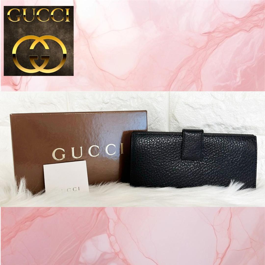 GUCCI グッチWホック 長財布137375ホースビット ブラック雑貨屋 GUCCI グッチWホック 長財布137375ホースビット ブラック雑貨屋