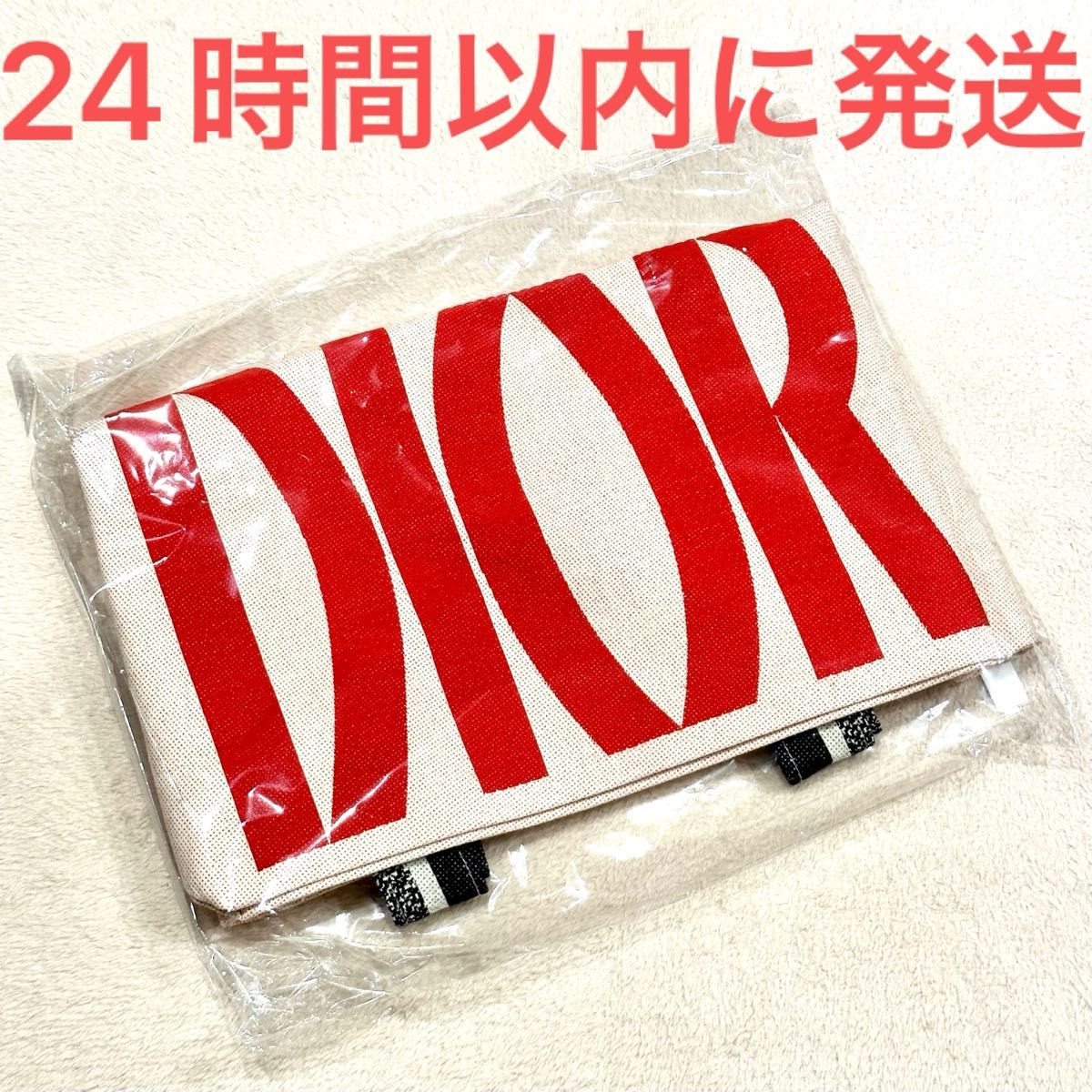 新品未使用 Christian Dior MISS DIOR トートバッグ ミス 新品未使用 Christian Dior MISS DIOR トートバッグ ミス