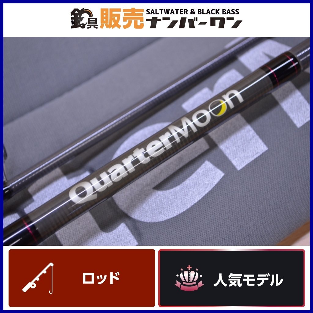 国内外の人気が集結 Yahoo!オークション 77SL クォータームーン 】ティムコ 【美品 - その他