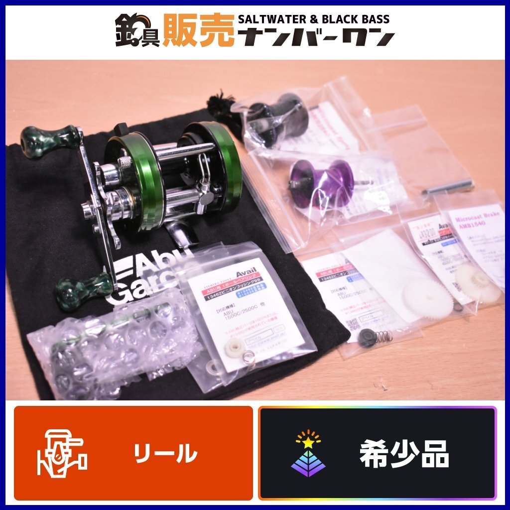 良品☆パーツ多数】アブ アンバサダー 2500CI ポパイ スペシャル 良品☆パーツ多数】アブ アンバサダー 2500CI ポパイ スペシャル