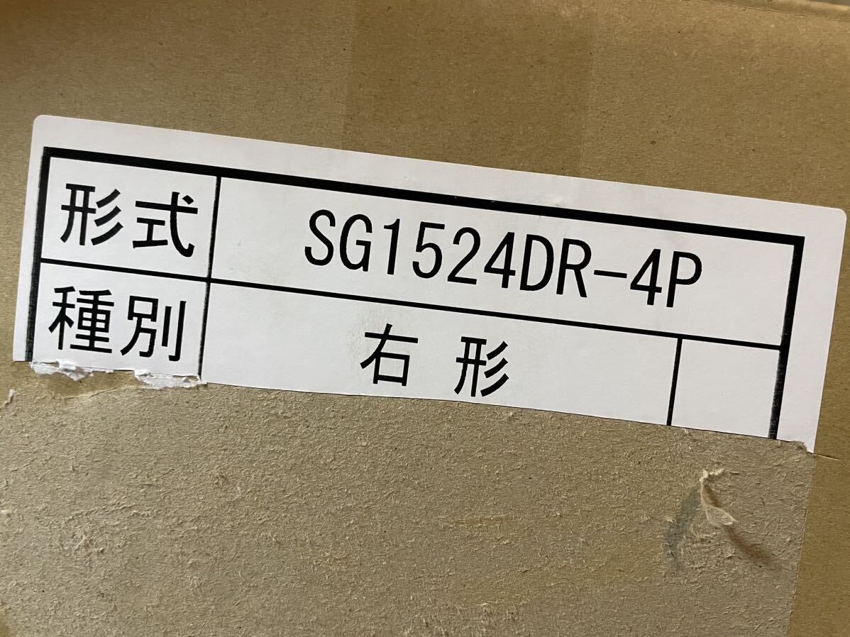 三和シャッター SG1524DR-4P 右形セット 電動シャッター開閉機 三和シャッター SG1524DR-4P 右形セット 電動シャッター開閉機