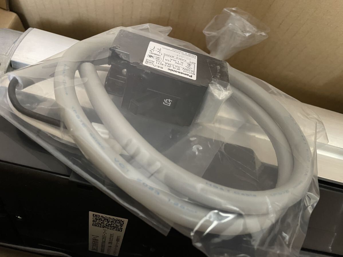 三和シャッター 開閉機 SB1014EL 100V 左形モーターフルセット 三和シャッター 開閉機 SB1014EL 100V 左形モーターフルセット