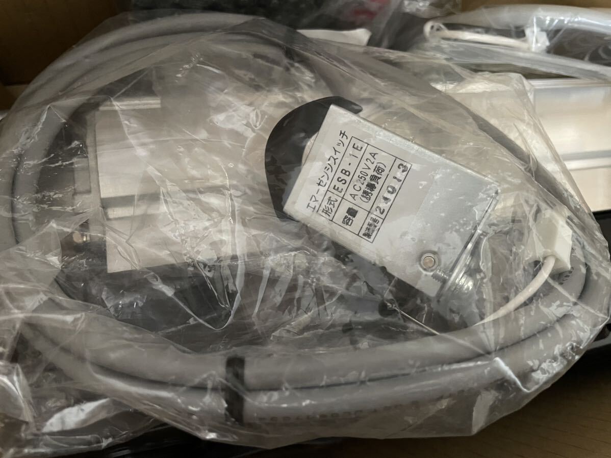 三和シャッター 開閉機 SB1014EL 100V 左形モーターフルセット 三和シャッター 開閉機 SB1014EL 100V 左形モーターフルセット