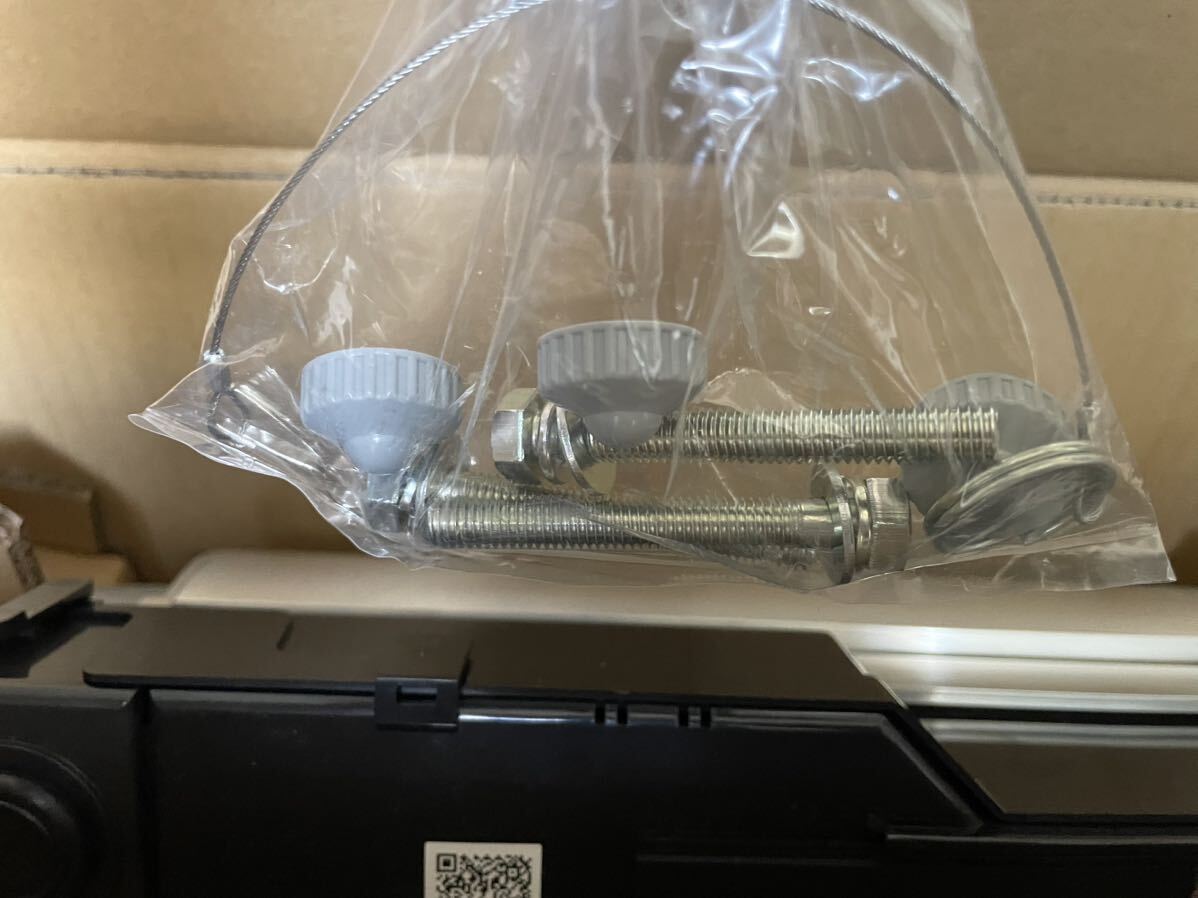 三和シャッター 開閉機 SB1014EL 100V 左形モーターフルセット 三和シャッター 開閉機 SB1014EL 100V 左形モーターフルセット