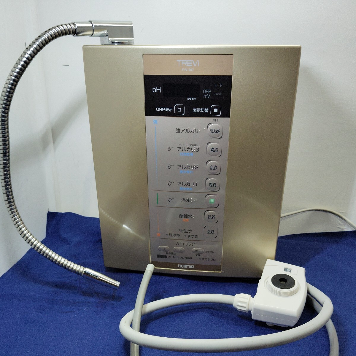TREVI FW-507 y 連続式電解水生成器 アルカリイオン整水器|Yahoo!フリマ(旧PayPayフリマ)