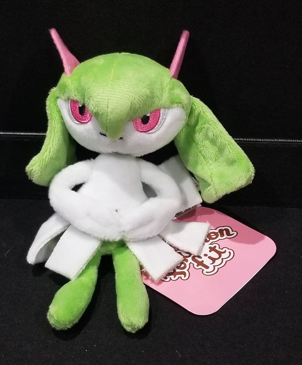 送料無料 ポケモン キルリア Pokemon fit ぬいぐるみ Kirlia 送料無料 ポケモン キルリア Pokemon fit ぬいぐるみ Kirlia