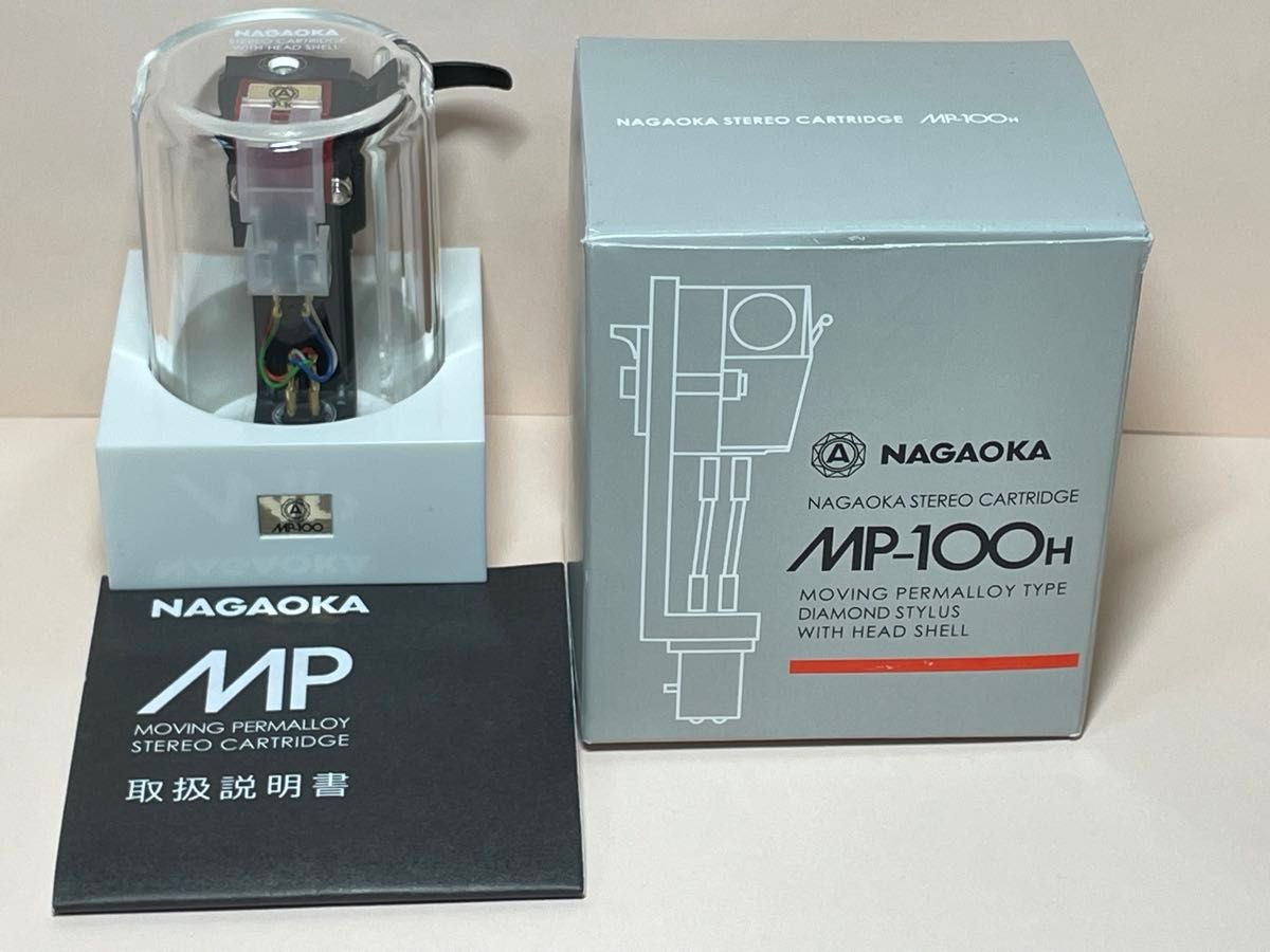 NAGAOKA ナガオカ MP(MM)型カートリッジ MP-100H ヘッドシェル NAGAOKA ナガオカ MP(MM)型カートリッジ MP-100H ヘッドシェル