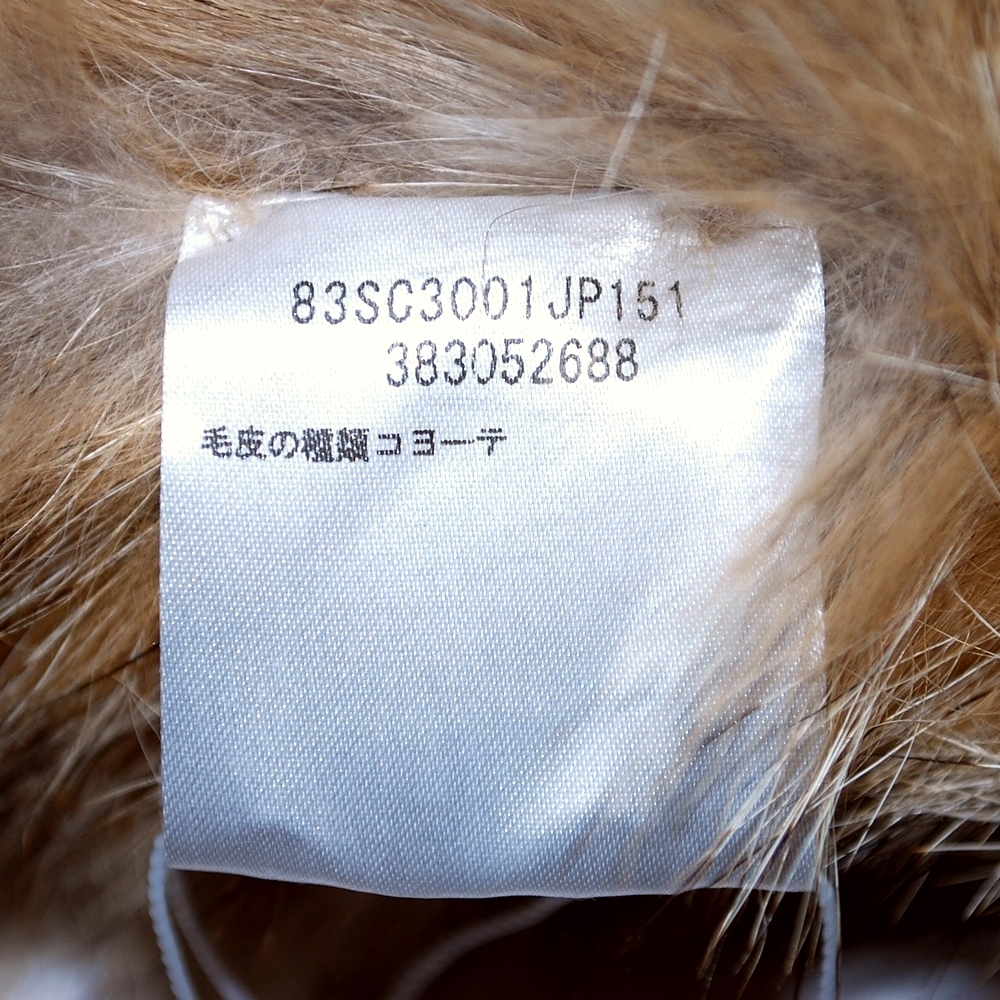 定価226800円 コヨーテ ディースクエアード マフラー 毛皮 定価226800円 コヨーテ ディースクエアード マフラー 毛皮