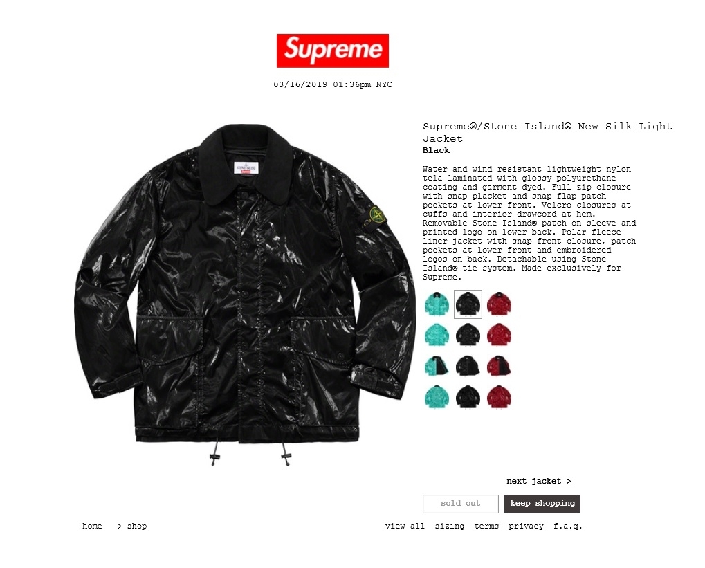 正規品 新品 未開封 SS19 Supreme Stone Island New Silk Light 正規品 新品 未開封 SS19 Supreme Stone Island New Silk Light