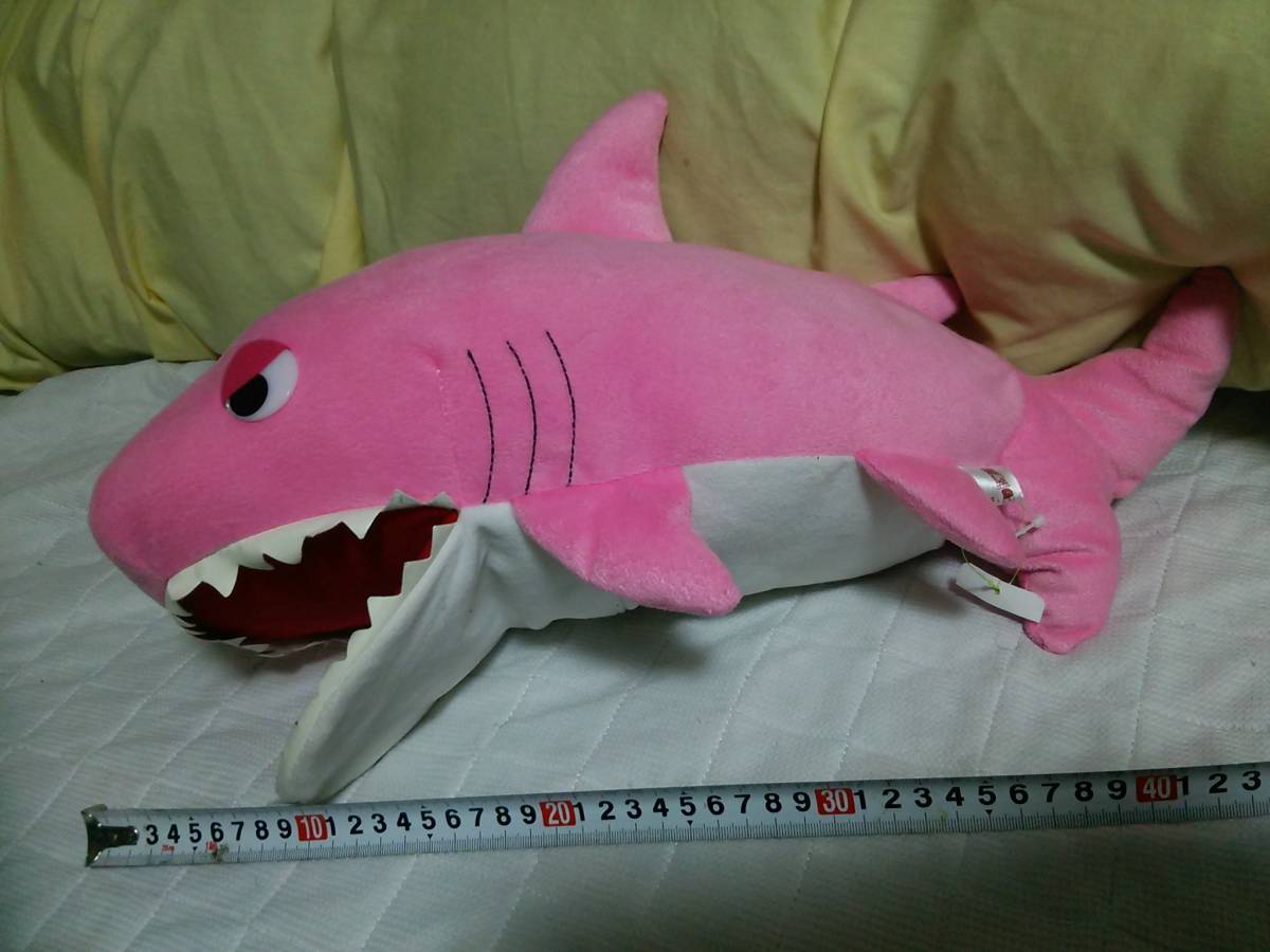 非売品☆あるまど☆ふわふわ☆ピンク☆サメちゃん☆ぬいぐるみ☆① 非売品☆あるまど☆ふわふわ☆ピンク☆サメちゃん☆ぬいぐるみ☆①