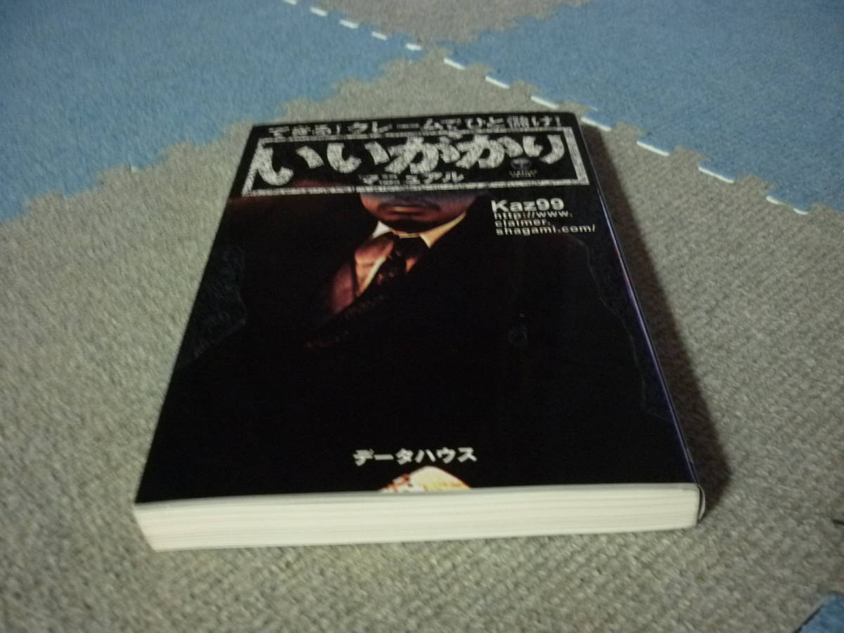 item_image_4