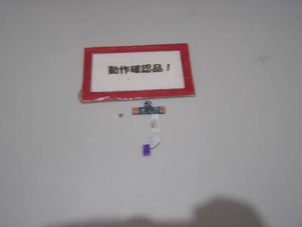 HP G6-1317AX-B3J81PA 等用 電源スイッチ基盤