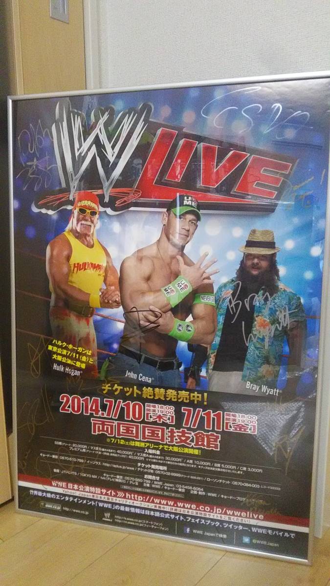 Yahoo!オークション - WWE 日本公演 2014 東京 サイン入り Yahoo!オークション - WWE 日本公演 2014 東京 サイン入り