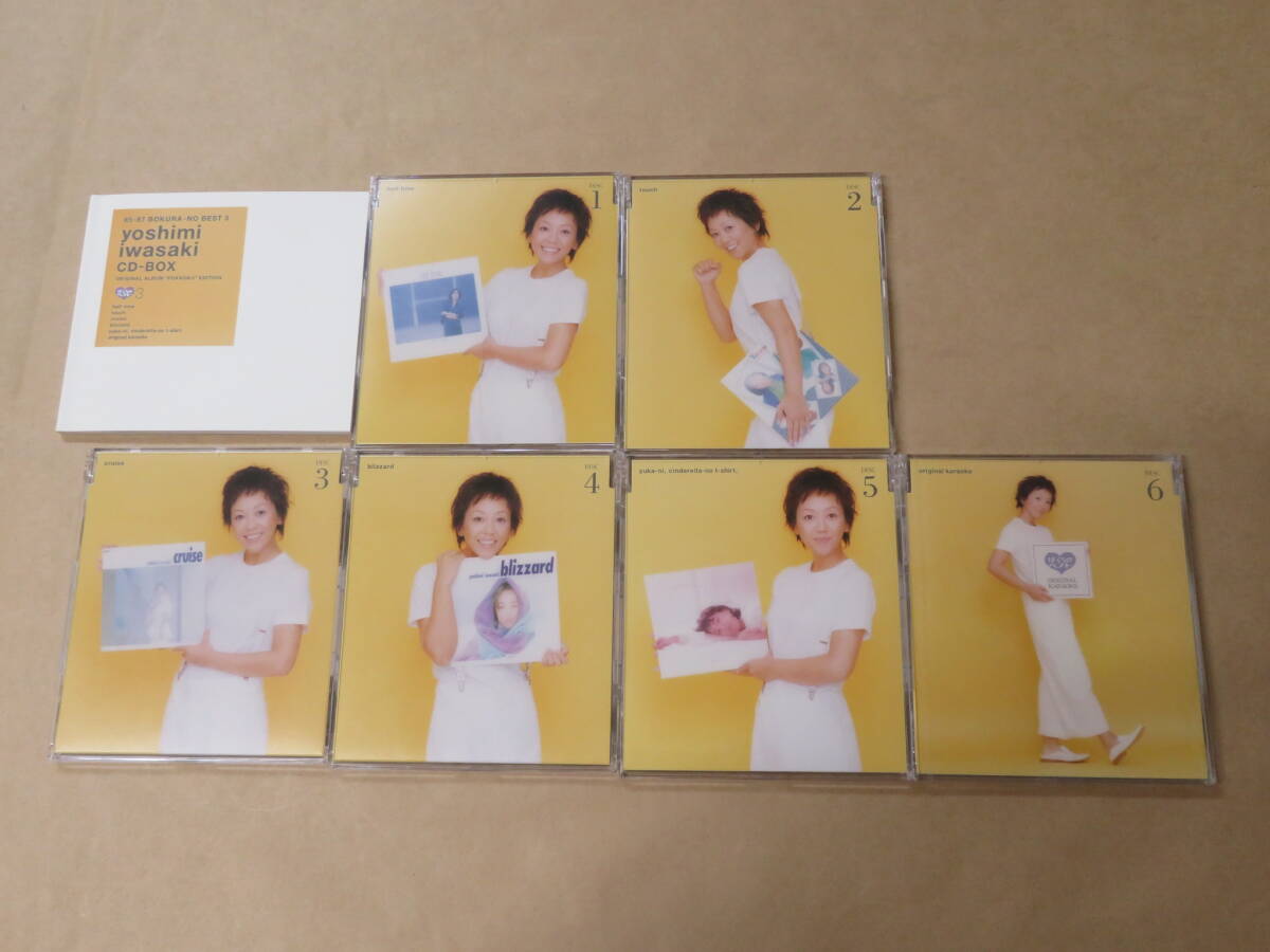 item_image_2