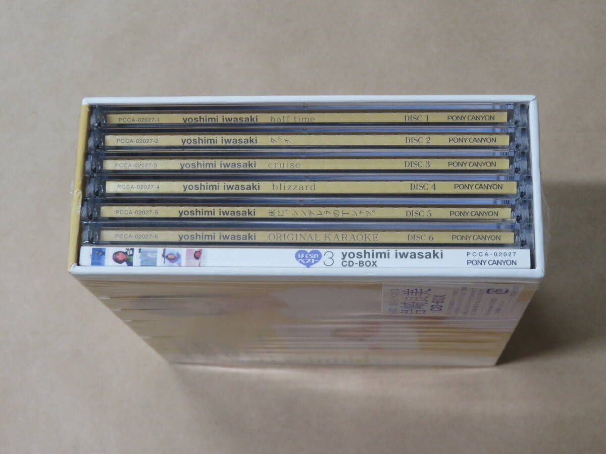 item_image_10