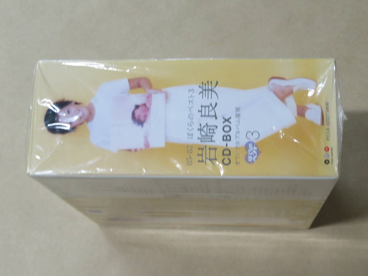 item_image_9