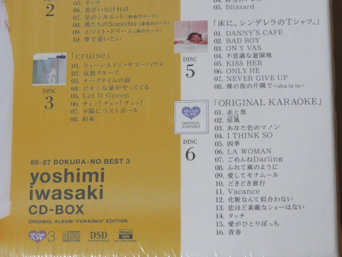 item_image_8