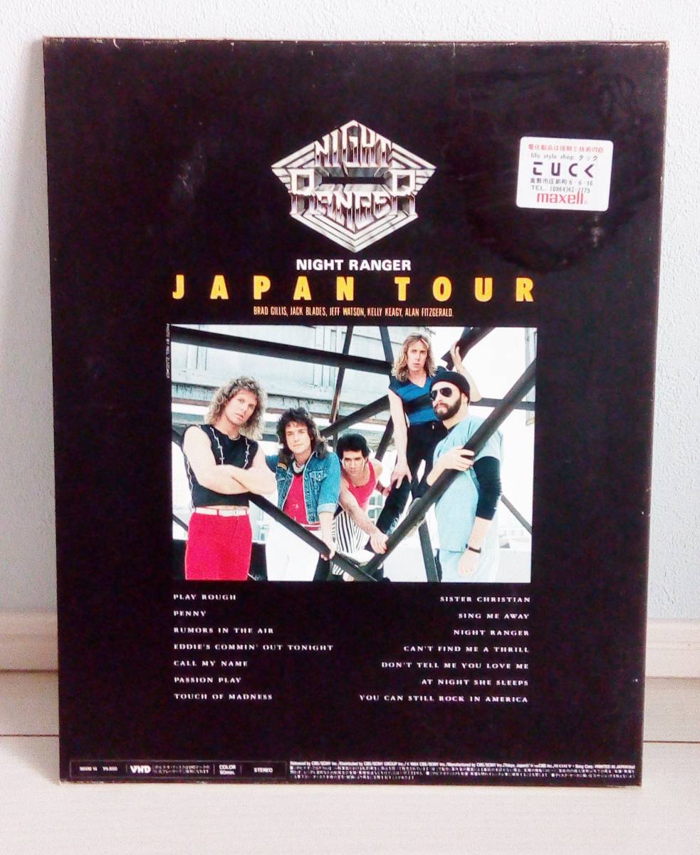 VHD ナイトレンジャー NIGHT RENGER JAPAN TOUR 日本初公演 1983年12月13日 新宿厚生年金会館大ホール 90分◆ビデオディスク◆_画像2