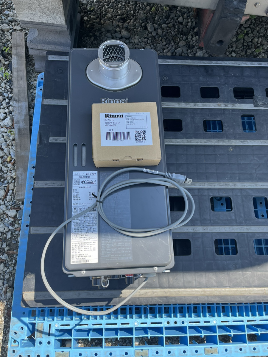 RAC109KS TOTO 給湯器 リモコン 返品可能 送料無料 動作確認済 RAC109KS TOTO 給湯器 リモコン 返品可能 送料無料 動作確認済