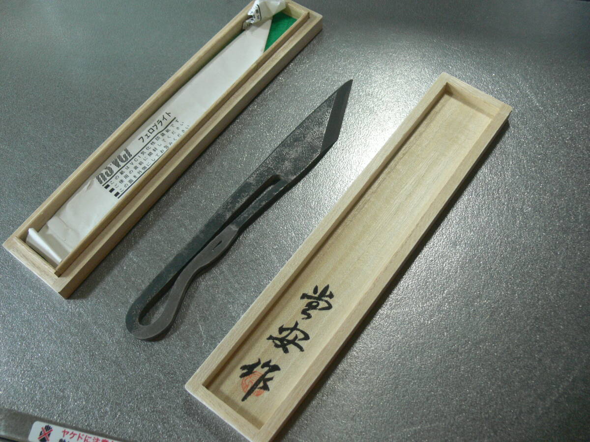 堂安 作 夢 小刀 ナイフ 切出 (千代鶴 鑿 鉋 岩崎 重房 市弘 堂安 作 夢 小刀 ナイフ 切出 (千代鶴 鑿 鉋 岩崎 重房 市弘