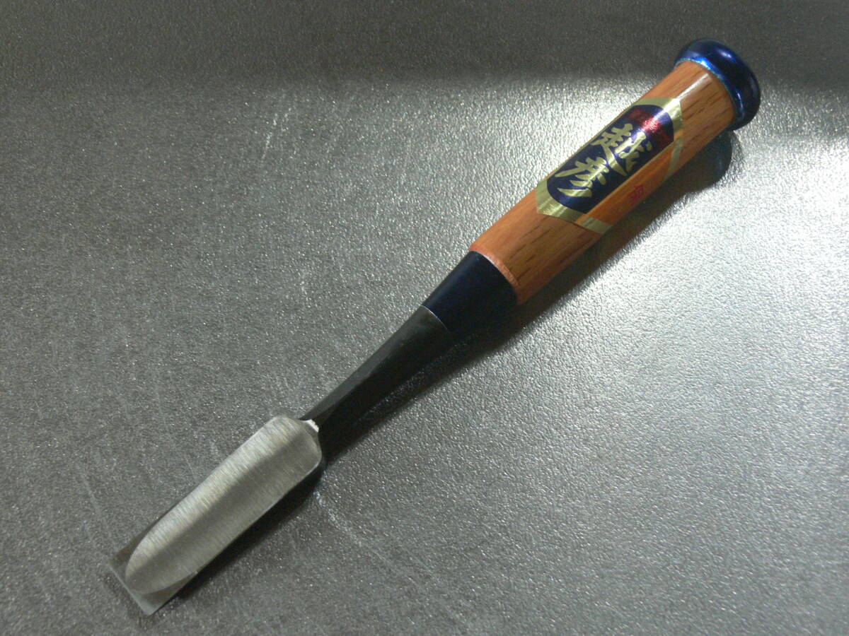 越後三条打刃物 二代目 越彦 高木倉八郎 6分 角打 大 越後三条打刃物 二代目 越彦 高木倉八郎 6分 角打 大