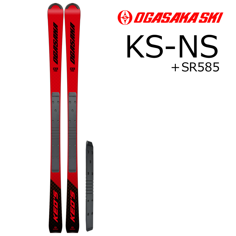 OGASAKA オガサカ スキー 22-23 KS-NS/170cmRD+SR585 OGASAKA オガサカ スキー 22-23 KS-NS/170cmRD+SR585