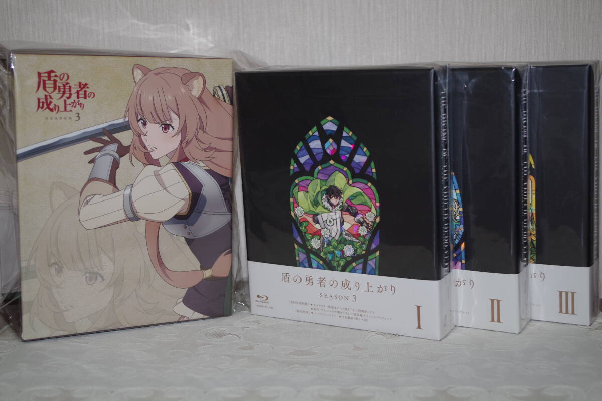 盾の勇者の成り上がり Blu-ray Box全巻セット アニメ 盾の勇者の成り上がり Blu-ray Box全巻セット アニメ