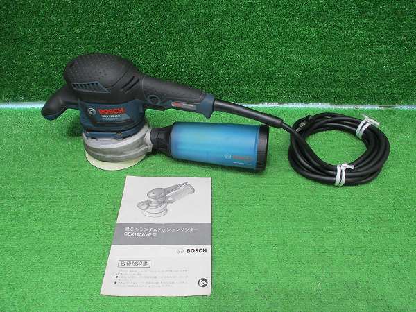 【 BOSCH / ボッシュ 】 GEX125AVE 吸じんランダムアクションサンダー 4868