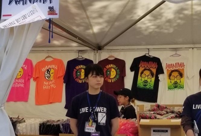 名作 サタニックairjamハイスタ タオル エビバデ deathレフラーLEFLAHホルモンmwamピザオブデス of KENTA健太Tシャツpizza M黒WANIMA限定KGFK - Tシャツ - www.comisariatolosandes.com 名作 サタニックairjamハイスタ タオル エビバデ deathレフラーLEFLAHホルモンmwamピザオブデス of KENTA健太Tシャツpizza M黒WANIMA限定KGFK - Tシャツ - www.comisariatolosandes.com