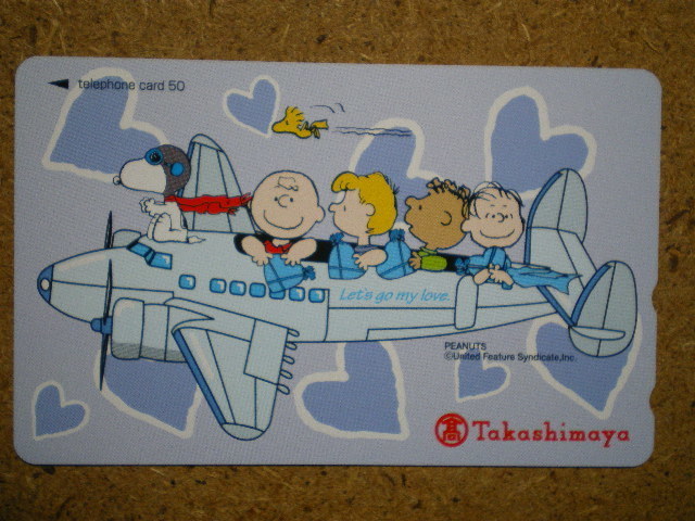 mang* Snoopy height island shop airplane telephone card 