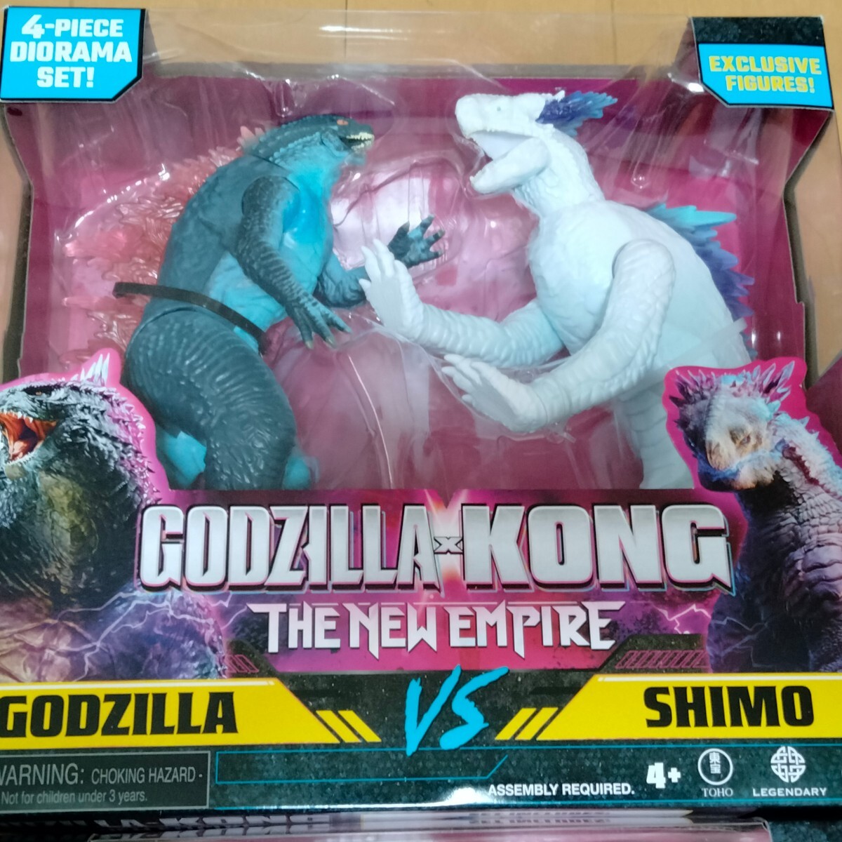 7 未開封品 M1号 世紀の大怪獣 ブルマァクの怪獣シリーズ ゴジラ 7 未開封品 M1号 世紀の大怪獣 ブルマァクの怪獣シリーズ ゴジラ