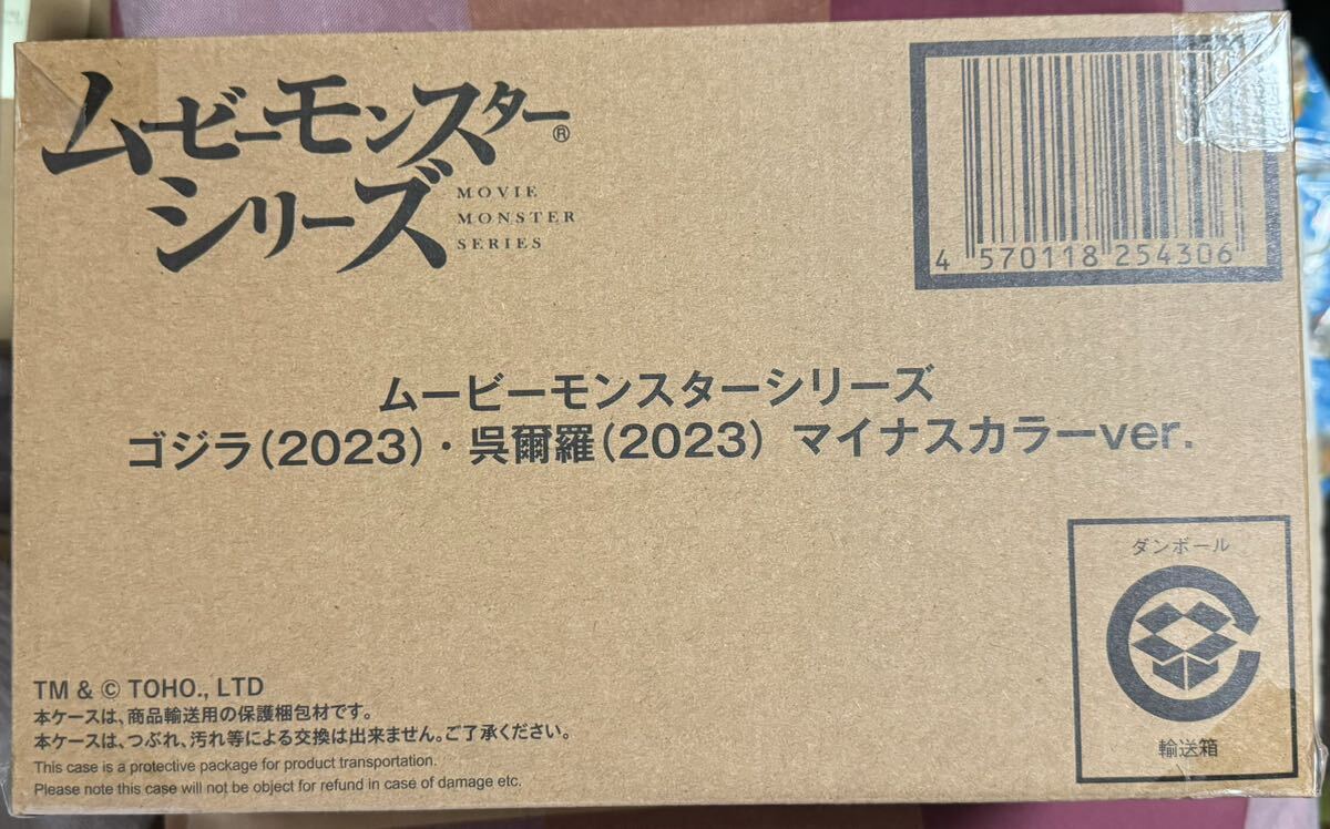 現物写真