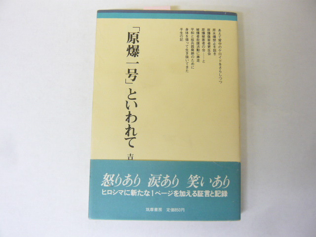 洋書>ナチス ドイツ軍 戦車/装甲車関係洋書×10冊セット・古本/中古品・即決/第二次世界大戦,タイガー,パンサー,ケッテンクラート - 戦記、ミリタリー 洋書>ナチス ドイツ軍 戦車/装甲車関係洋書×10冊セット・古本/中古品・即決/第二次世界大戦,タイガー,パンサー,ケッテンクラート - 戦記、ミリタリー