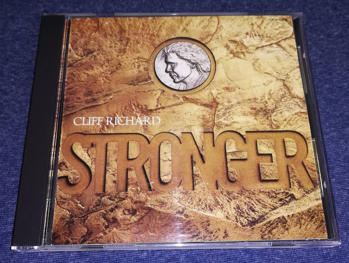 ☆☆ ＣＤ　クリフ・リチャード／ストロンガー　　Cliff Richard／Stronger　 TOCP-5958　☆☆_画像1