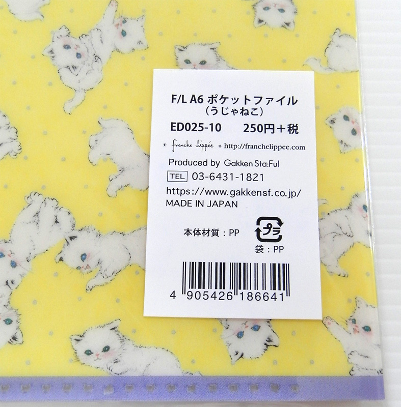 item_image_3