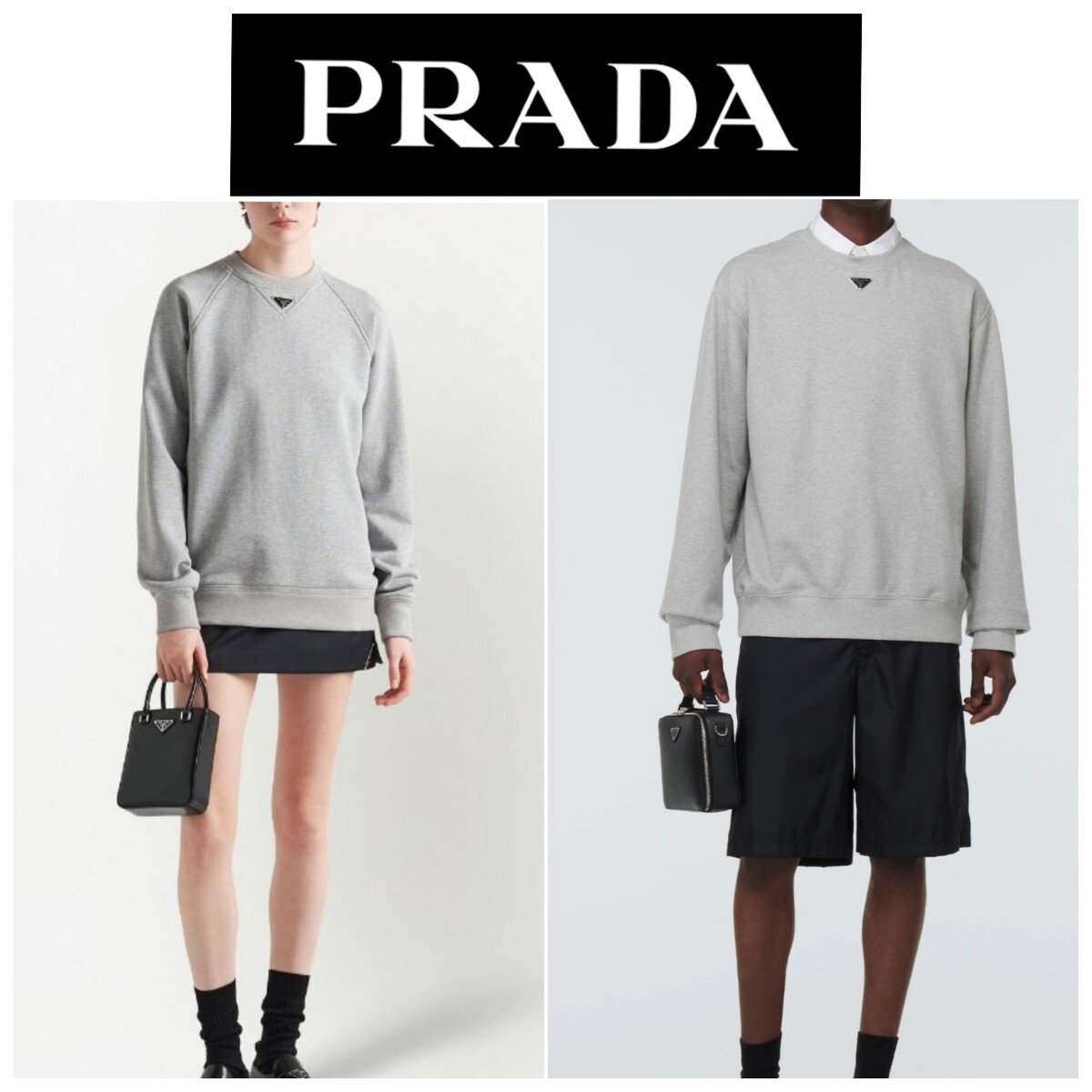 定価16 5万 プラダ ロゴプレート スウェット XS グレー PRADA 定価16 5万 プラダ ロゴプレート スウェット XS グレー PRADA