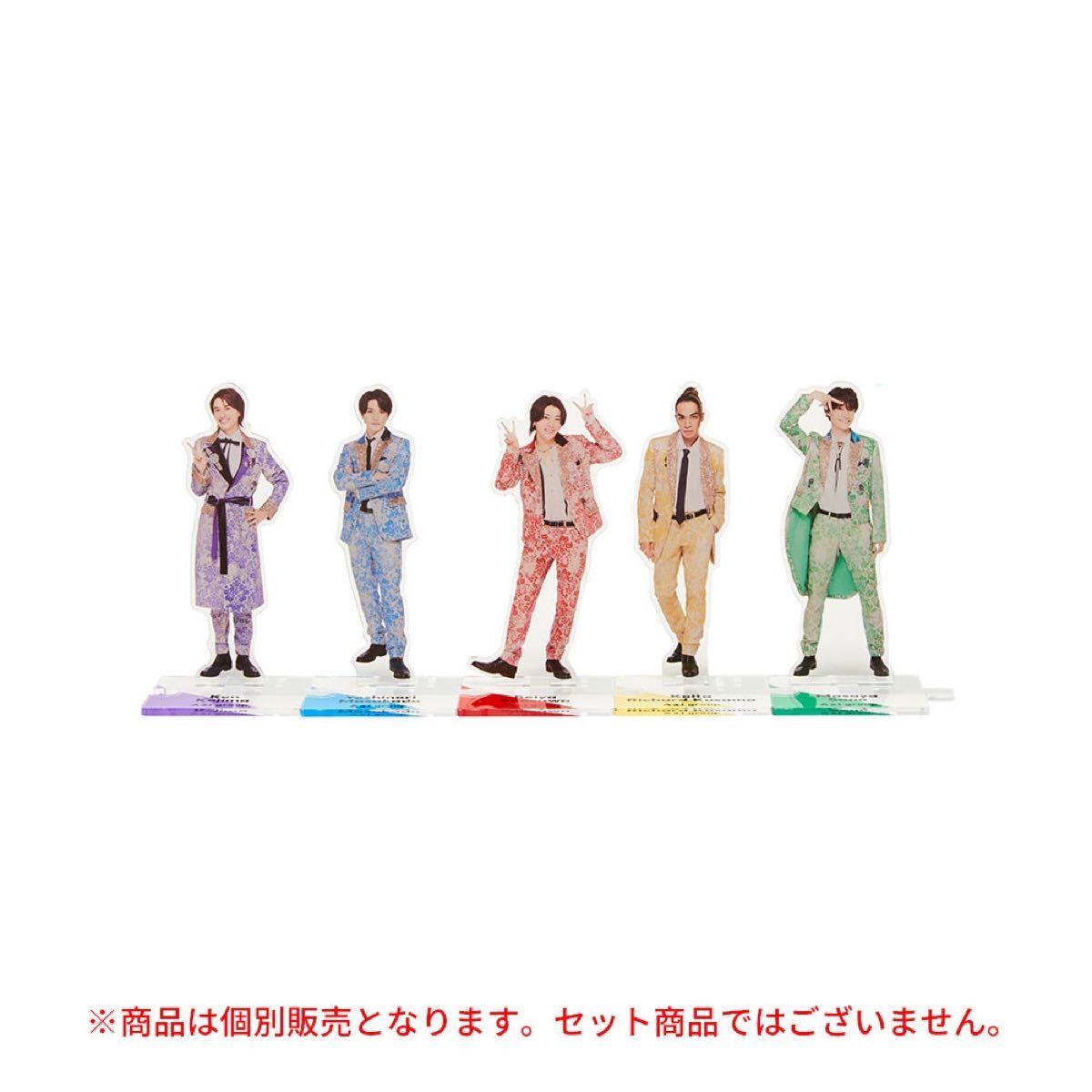 Aぇ group ジャニショ ポップアップストア アクスタ 佐野晶哉 Aぇ group ジャニショ ポップアップストア アクスタ 佐野晶哉