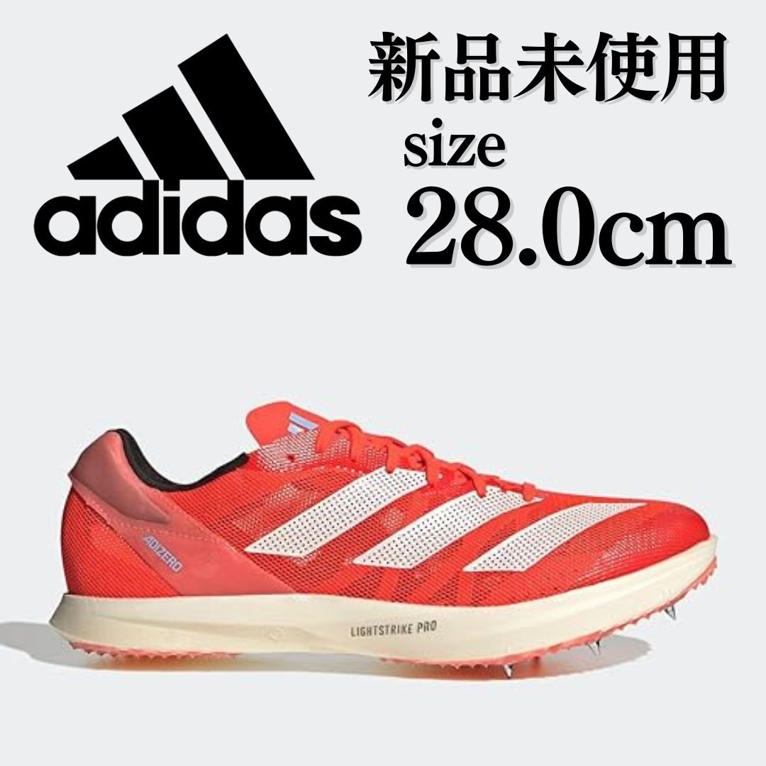 新品未使用 adidas 28 0cm ADIZERO AVANTI TYO アディダス 新品未使用 adidas 28 0cm ADIZERO AVANTI TYO アディダス