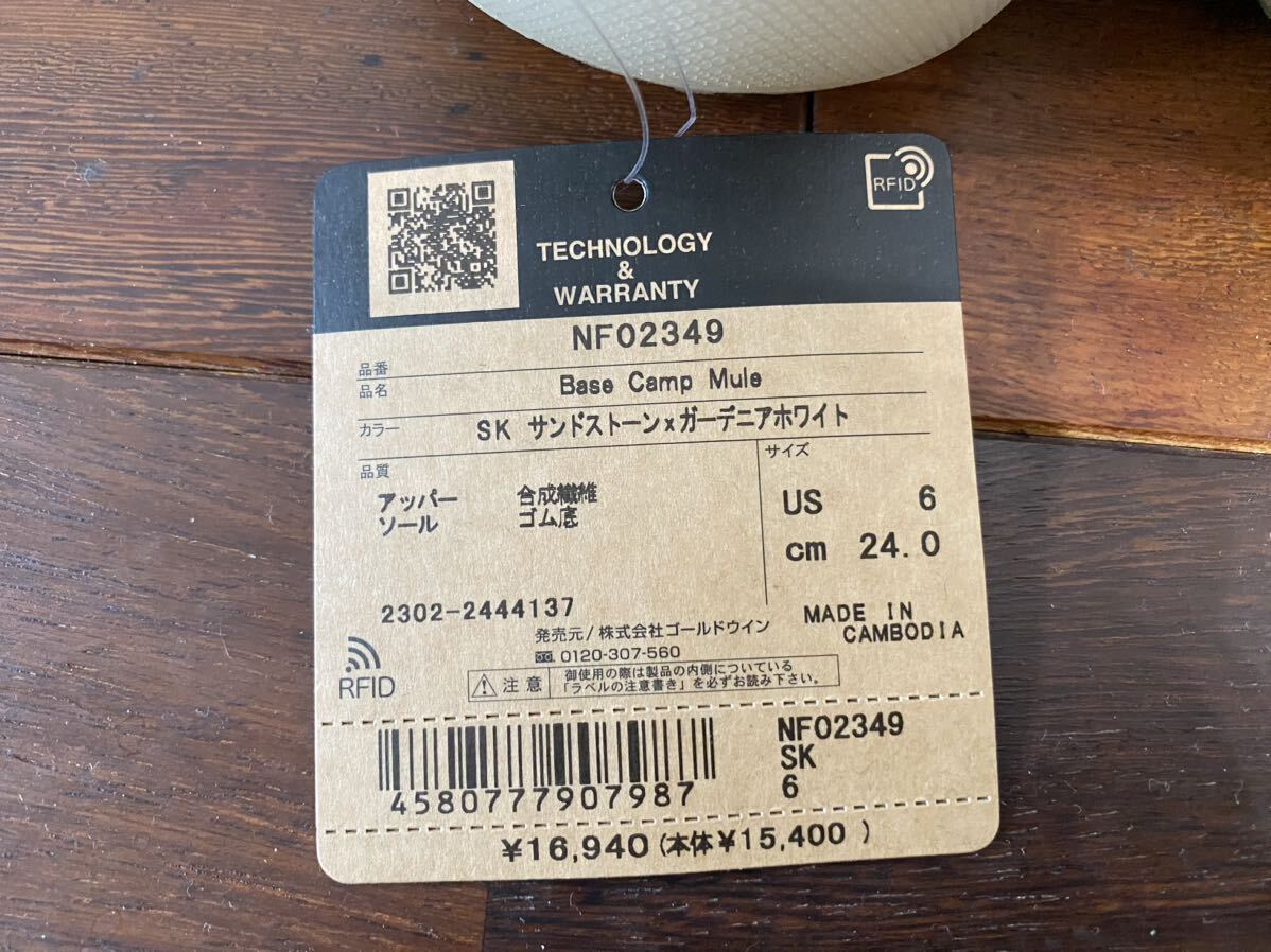 ノースフェイス THE NORTH FACE ベース キャンプ ミュール 靴 ノースフェイス THE NORTH FACE ベース キャンプ ミュール 靴