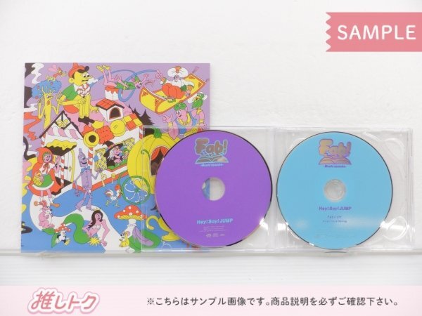 Fab! Say! Hey! JUMP - -Music : speaks. Music fab メルカリ hey!say