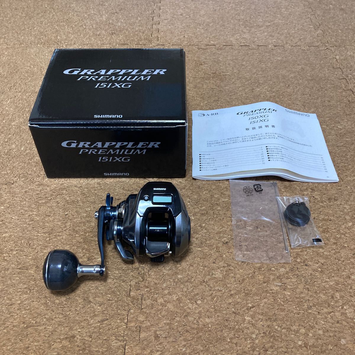 シマノ18グラップラープレミアム151XG No.03899 GRAPPLER シマノ18グラップラープレミアム151XG No.03899 GRAPPLER