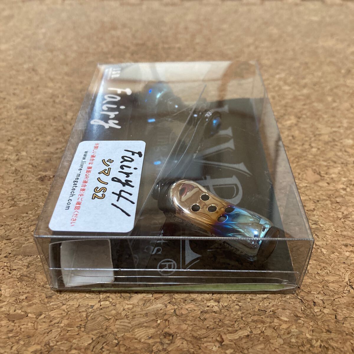 LIVRE リブレFairy フェアリー41 シマノS2用FinoAirノブブラック LIVRE リブレFairy フェアリー41 シマノS2用FinoAirノブブラック