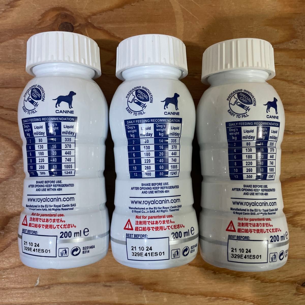 ロイヤルカナン 腎臓サポート リキッド 200ml×3本|Yahoo!フリマ ロイヤルカナン 腎臓サポート リキッド 200ml×3本|Yahoo!フリマ