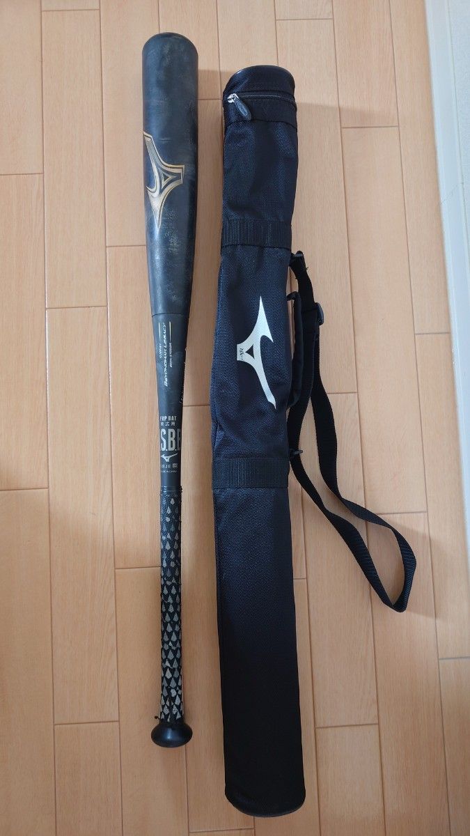 ミズノ MIZUNO 軟式用FRP製 ビヨンドマックスレガシー 野球 軟式 ミズノ MIZUNO 軟式用FRP製 ビヨンドマックスレガシー 野球 軟式