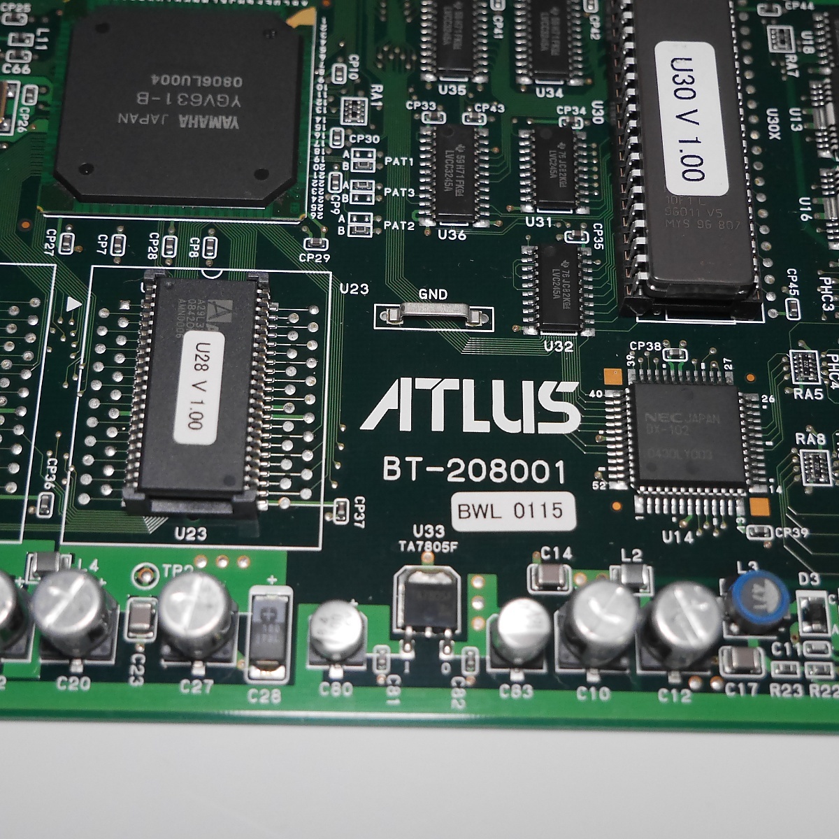 超特価激安の商品をすべて アトラス 大型用制御基板 ボウリングトライ ATLUS ゲーム基板