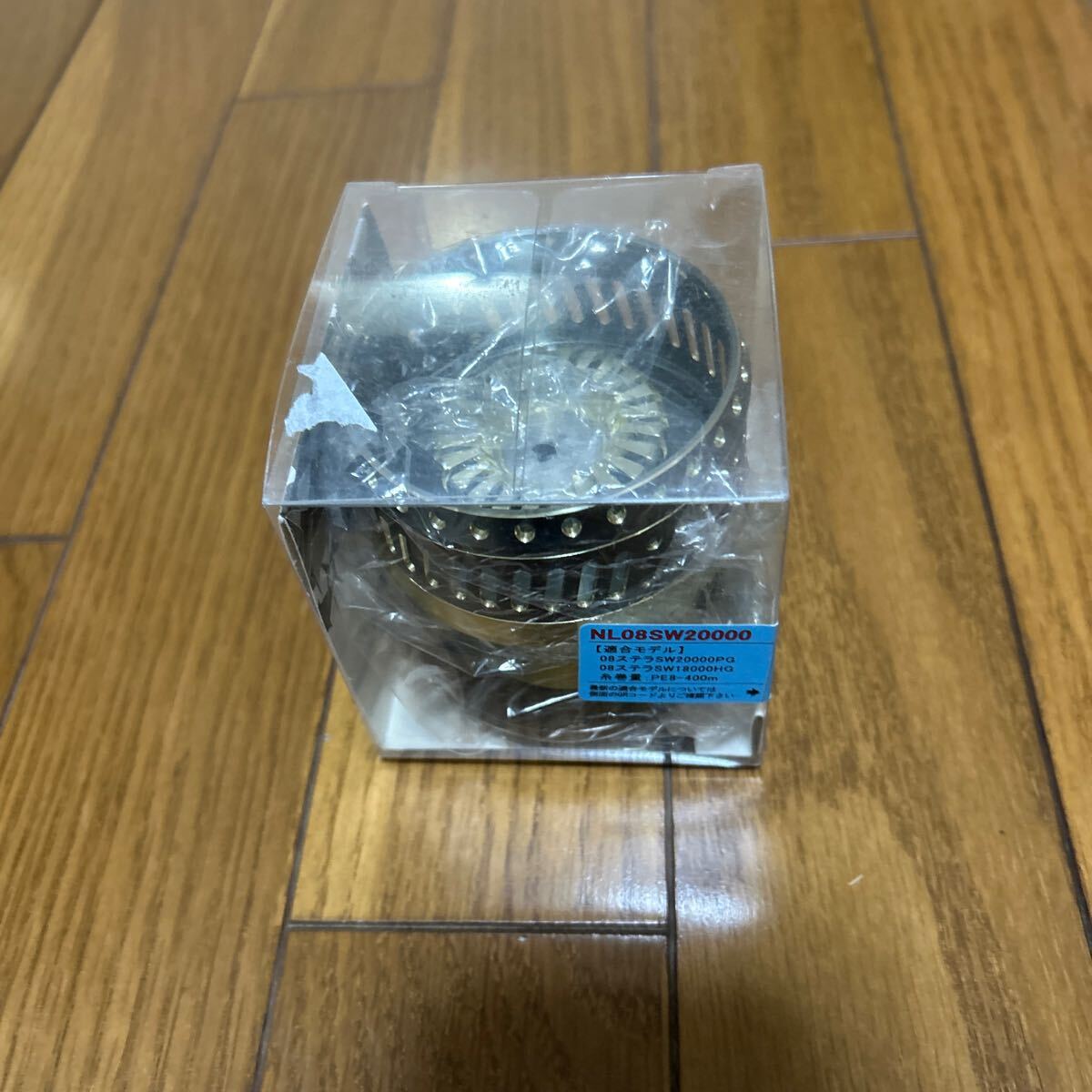 5600円 スタジオオーシャンマーク 08SW20000 ディープチタン No 5600円 スタジオオーシャンマーク 08SW20000 ディープチタン No
