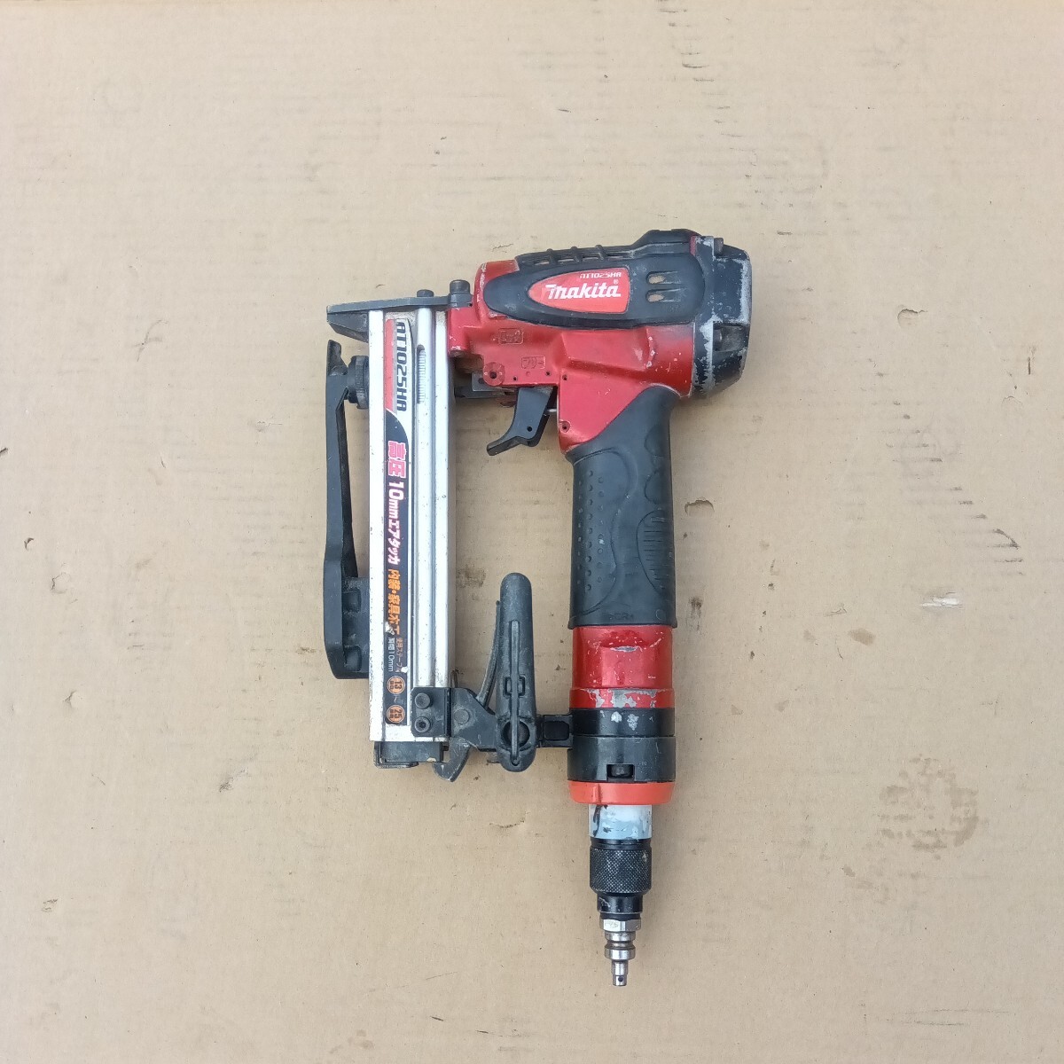 大特価!!! ★即決8900円★ AT1025HA マキタ MAKITA 高圧エアタッカ