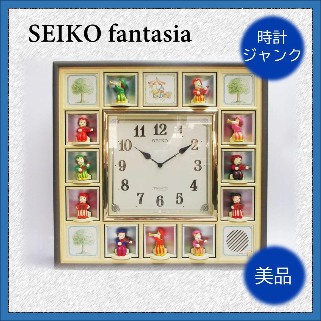 Yahoo!オークション - SEIKO セイコー ファンタジア RE505B Yahoo!オークション - SEIKO セイコー ファンタジア RE505B