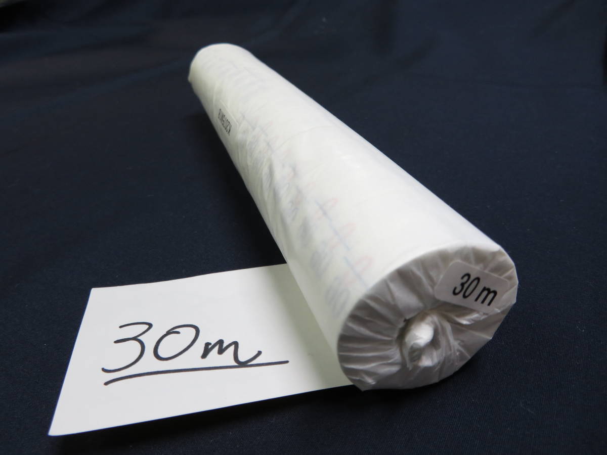 F-13 紙製 メジャーテープメジャー 30m巻20個セット 測定器 巻き 距離 