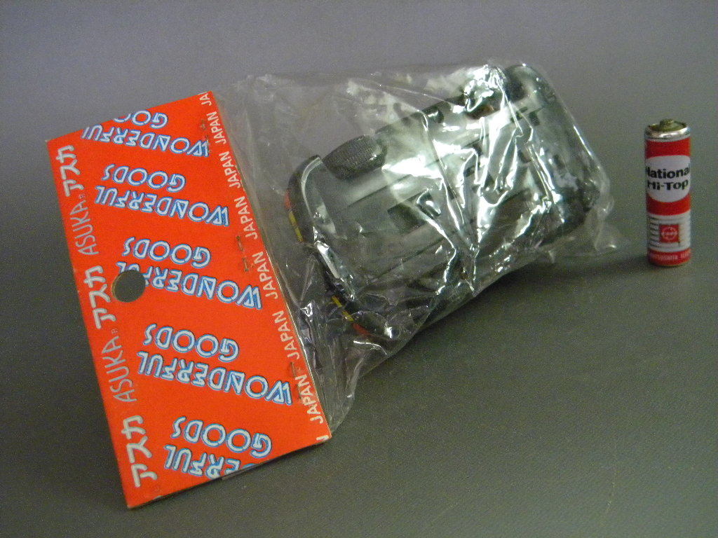 item_image_8